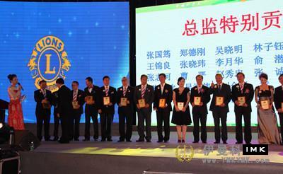 The Lions Club of Shenzhen held 2012-2013 annual tribute and 2013-2014 inaugural ceremony news 图9张